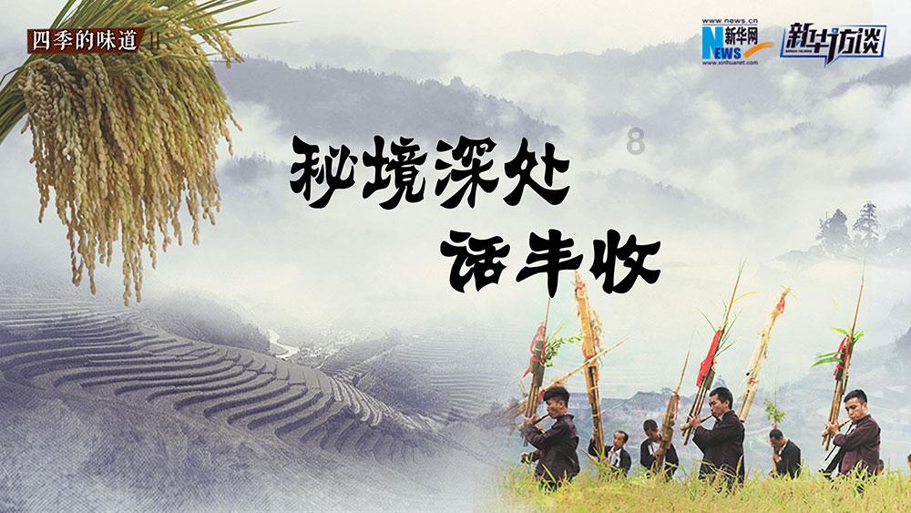 功夫快打
