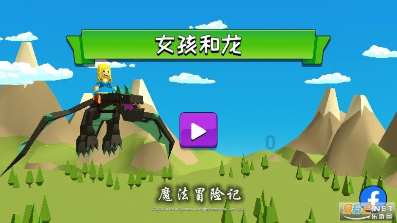 拯救小学生