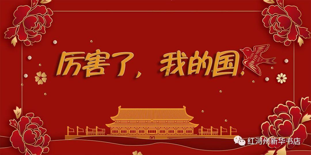 快速了解日本知名平面设计师高田唯#星知计划#游戏画面