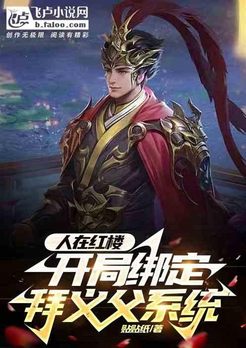 《青春有你2》四足鼎立初现端倪，继刘雨昕之后，另一人强势崛起