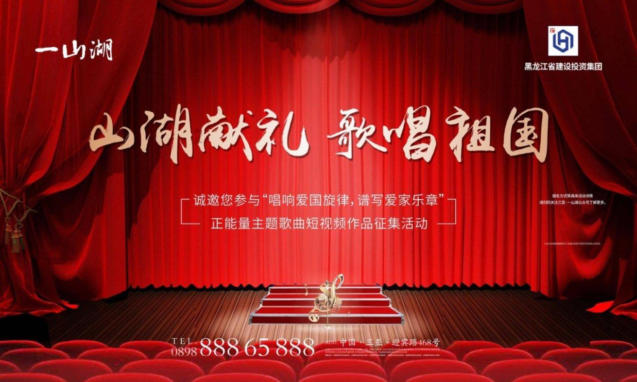 翻转吧，苹果虫