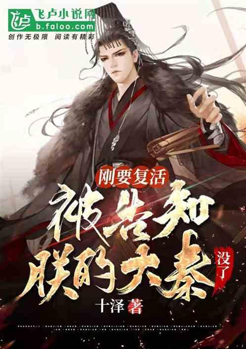 魔方世界