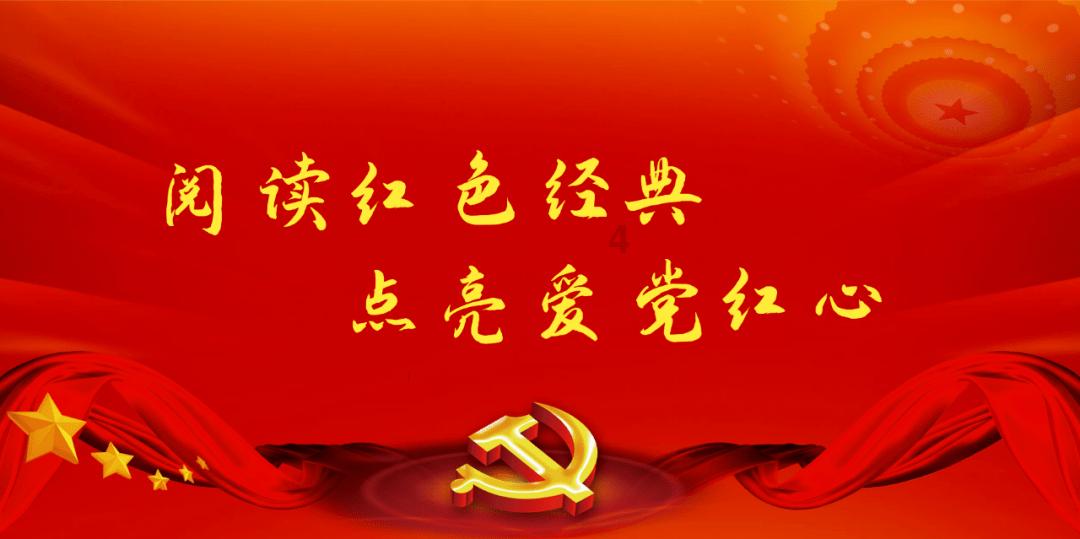 晚潮｜向明大姐——我的革命引路人