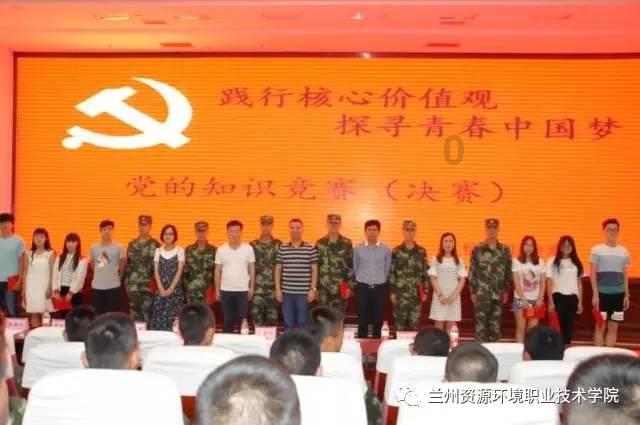 探讨问题,尽在北极星姐姐是哪个国的